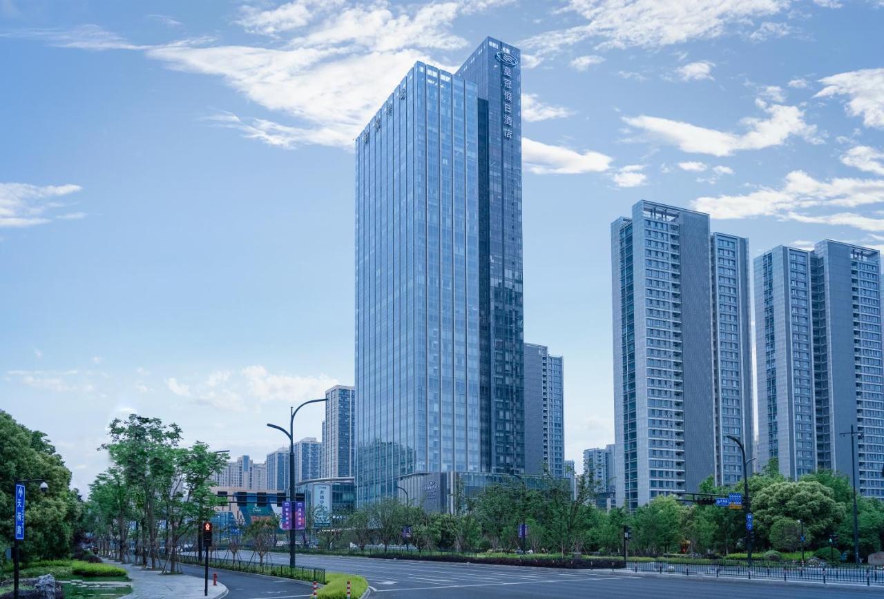 Crowne Plaza Hangzhou Linping By Ihg Extérieur photo